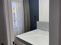 2-бөлмелі пәтер · 50 м² · 12/13 қабат, Райымбека 348/1, бағасы: 500 000 ₸ в Алматы, Ауэзовский р-н — фото 22
