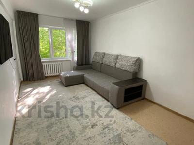 3-комнатная квартира · 71.5 м² · 2/5 этаж, Льва Толстого 16 — Эту квартиру можно купить в ипотеку по ставке от 5,5% за 29 млн 〒 в Усть-Каменогорске