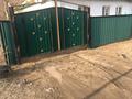 Часть дома · 2 комнаты · 50 м² · 3 сот., Старый город, Володи Дубинина 27 — Лазо за 11 млн ₸ в Актобе