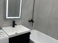 1-комнатная квартира · 45 м² · 8 этаж, Туран 34а за 15 000 〒 в Астане, Нура р-н — фото 12
