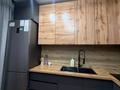 1-комнатная квартира · 43 м² · 2 этаж, мкр Гажайып — Арена парк за 260 000 ₸ в Алматы, Алатауский р-н — фото 2
