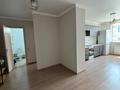 2-комнатная квартира · 53.2 м² · 6/9 этаж, мкр Шугыла, Райымбека — Жуалы за 30 млн ₸ в Алматы, Наурызбайский р-н — фото 9
