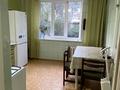 2-комнатная квартира · 52 м² · 4/5 этаж, Шевченко 123 — Муратбаева - Весновка за 500 000 ₸ в Алматы, Алмалинский р-н — фото 10