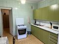 2-комнатная квартира · 52 м² · 4/5 этаж, Шевченко 123 — Муратбаева - Весновка за 500 000 ₸ в Алматы, Алмалинский р-н — фото 11
