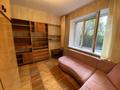 2-комнатная квартира · 52 м² · 4/5 этаж, Шевченко 123 — Муратбаева - Весновка за 500 000 ₸ в Алматы, Алмалинский р-н — фото 7