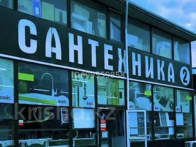 Бизнеске колайлы бутик сатылад старый сак 2 бутик · 72 м², бағасы: 20 млн ₸ в Актау, 29а мкр