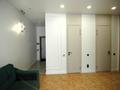 3-комнатная квартира · 73.3 м² · 10/13 этаж, Ади Шарипова 145 за 79.5 млн ₸ в Алматы, Алмалинский р-н — фото 11