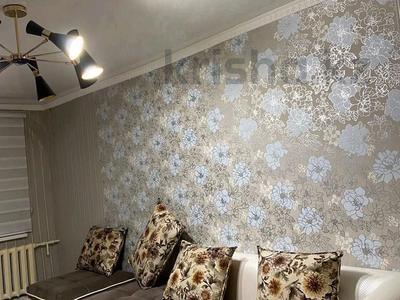Продажа квартир в Шымкенте: 1-комнатная квартира · 40 м² · 4/5 этаж, 12 микрорайон 26 за 12 млн 〒 1-комнатная квартира · 40 м² · 4/5 этаж, 12 микрорайон 26 за 12 млн 〒 в Шымкенте
