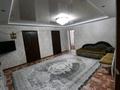Отдельный дом • 5 комнат • 140 м² • 6 сот., Аягузская 262 за 12 млн 〒 в Семее