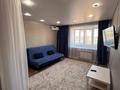 1-комнатная квартира · 40 м² · 9/9 этаж, Абая 164 за 15 000 ₸ в Костанае — фото 2