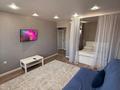 1-комнатная квартира · 40 м² · 9/9 этаж, Абая 164 за 15 000 ₸ в Костанае — фото 4