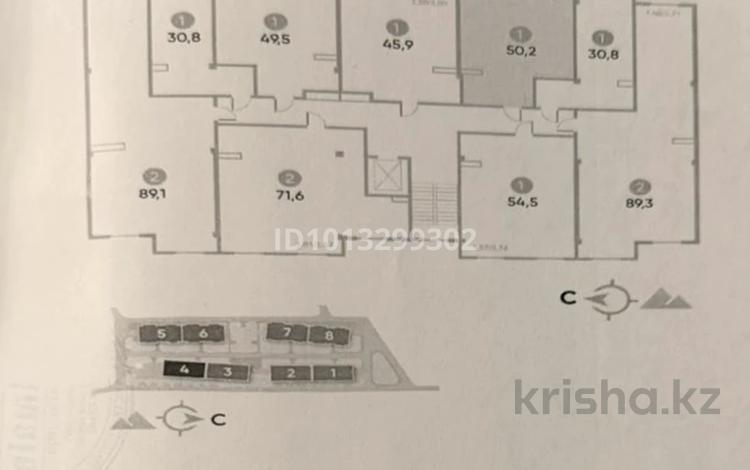 2-комнатная квартира · 51 м² · 2/6 этаж, Райымбека 39г за 35.5 млн ₸ в Алматы, Ауэзовский р-н — фото 2