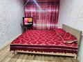 1-бөлмелі пәтер · 36 м² · 1/5 қабат, ул. Жансугурова 226А, бағасы: 10.5 млн ₸ в Талдыкоргане, военный городок Улан — фото 14