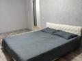 1-бөлмелі пәтер · 36 м² · 1/5 қабат, ул. Жансугурова 226А, бағасы: 10.5 млн ₸ в Талдыкоргане, военный городок Улан — фото 4