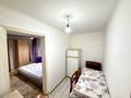 3-комнатная квартира · 50 м², Райымбека — Ташкентская саина/ ахрименко за 280 000 ₸ в Алматы, Алатауский р-н — фото 4