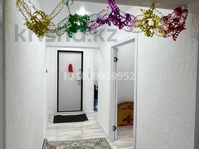3-бөлмелі пәтер · 70 м² · 6/9 қабат, Боровской 70, бағасы: 20.5 млн ₸ в Кокшетау