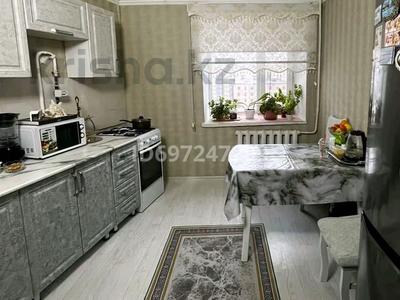 2-бөлмелі пәтер · 53.4 м² · 9/9 қабат, Утепбаева, бағасы: 17 млн ₸ в Семее