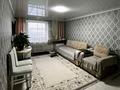 2-бөлмелі пәтер · 53.4 м² · 9/9 қабат, Утепбаева, бағасы: 17 млн ₸ в Семее — фото 4