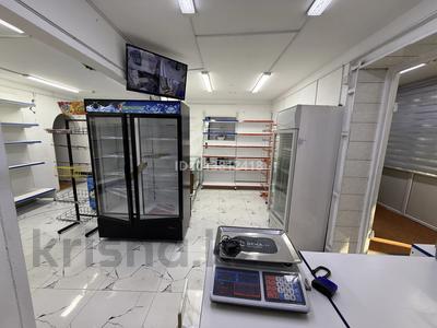 Свободное назначение, офисы, магазины и бутики, склады, общепит, салоны красоты, медцентры и аптеки · 45 м² за 37 млн ₸ в Алматы, Ауэзовский р-н