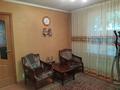 Часть дома · 4 комнаты · 138.1 м² · 9.8 сот., Байбитшилик за 50 млн ₸ в  — фото 12