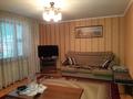 Часть дома · 4 комнаты · 138.1 м² · 9.8 сот., Байбитшилик за 50 млн ₸ в  — фото 15