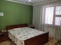 Часть дома · 4 комнаты · 138.1 м² · 9.8 сот., Байбитшилик за 50 млн ₸ в  — фото 16