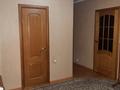 Часть дома · 4 комнаты · 138.1 м² · 9.8 сот., Байбитшилик за 50 млн ₸ в  — фото 20