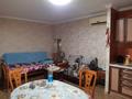 Часть дома · 4 комнаты · 138.1 м² · 9.8 сот., Байбитшилик за 50 млн ₸ в  — фото 26