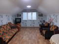 Часть дома · 4 комнаты · 138.1 м² · 9.8 сот., Байбитшилик за 50 млн ₸ в  — фото 48