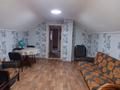 Часть дома · 4 комнаты · 138.1 м² · 9.8 сот., Байбитшилик за 50 млн ₸ в  — фото 49