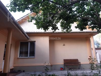 Часть дома · 4 комнаты · 138.1 м² · 9.8 сот., Байбитшилик за 50 млн ₸ в 