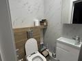 3-комнатная квартира · 102 м² · 6/9 этаж, Валиханова 9/1 — Иманова-валиханова-кенесары за 61 млн ₸ в Астане, Сарыарка р-н — фото 15