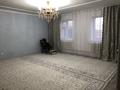 Жеке үй · 6 бөлме · 140.6 м² · 15 жүзд., Б.Бозжигитов 25, бағасы: 19.8 млн ₸ в Саина Шапагатовой — фото 11