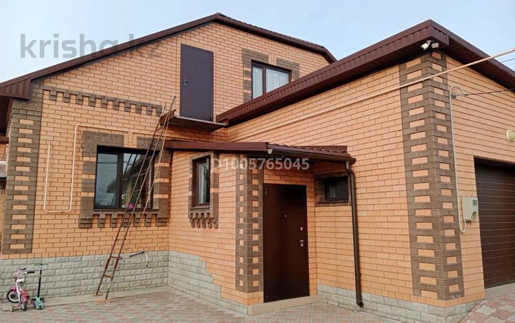 Отдельный дом · 4 комнаты · 320 м² · 4.5 сот., Рабочая за 90 млн 〒 в Костанае — фото 2