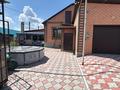 Отдельный дом · 4 комнаты · 320 м² · 4.5 сот., Рабочая за 90 млн 〒 в Костанае — фото 9