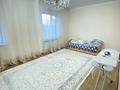 3-бөлмелі пәтер · 125 м² · 1/1 қабат, 15 мкр 541 — Альфараби, бағасы: 35 000 ₸ в Таразе — фото 10