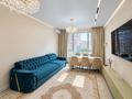 4-комнатная квартира · 85 м² · 6/16 этаж, Розыбакиева 197/2 за 800 000 ₸ в Алматы, Бостандыкский р-н