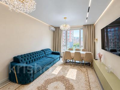 4-бөлмелі пәтер · 85 м² · 6/16 қабат, Розыбакиева 197/2, бағасы: 800 000 ₸ в Алматы, Бостандыкский р-н