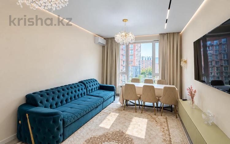 4-комнатная квартира · 85 м² · 6/16 этаж, Розыбакиева 197/2 за 800 000 ₸ в Алматы, Бостандыкский р-н — фото 24