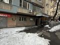 Свободное назначение, офисы, магазины и бутики, салоны красоты, бани, гостиницы и зоны отдыха, медцентры и аптеки, образование, развлечения · 46 м² за 49 млн 〒 в Алматы, Бостандыкский р-н — фото 10
