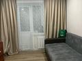 4-комнатная квартира · 88 м² · 12/12 этаж, Просп. Мухтара Ауэзова 22 за 40 млн ₸ в Семее, Красный Кордон — фото 14