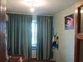 3-комнатная квартира · 60 м² · 4/5 этаж, Абая 26 — Около мечети за 14 млн ₸ в Сатпаев — фото 5