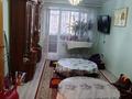 3-комнатная квартира · 60 м² · 4/5 этаж, Абая 26 — Около мечети за 14 млн ₸ в Сатпаев — фото 6