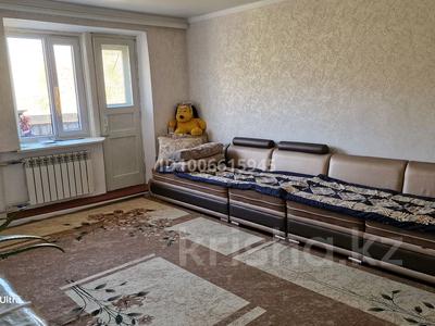 2-бөлмелі пәтер · 47 м² · 2/2 қабат, мкр Акбулым, Жауғаш Батыр 2 — Сахарный завод, бағасы: 8.8 млн ₸ в Таразе