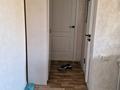 2-комнатная квартира · 47 м² · 2/2 этаж, мкр Акбулым, Жауғаш Батыр 2 — Сахарный завод за 8.8 млн ₸ в Таразе — фото 13