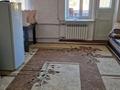 2-комнатная квартира · 47 м² · 2/2 этаж, мкр Акбулым, Жауғаш Батыр 2 — Сахарный завод за 8.8 млн ₸ в Таразе — фото 4