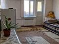2-комнатная квартира · 47 м² · 2/2 этаж, мкр Акбулым, Жауғаш Батыр 2 — Сахарный завод за 8.8 млн ₸ в Таразе — фото 5