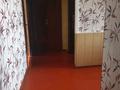 2-комнатная квартира · 52 м² · 3/5 этаж, С Батыр 32 — ТЦ ТУЛПАР за 13.5 млн ₸ в Аксукенте — фото 13