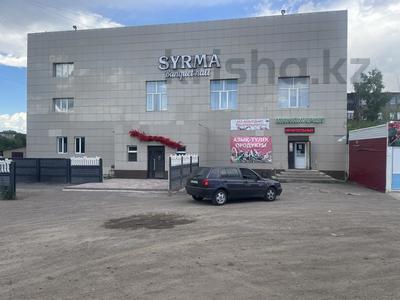 Магазины и бутики, общепит · 666.3 м² за 150 млн ₸ в Караганде, Алихана Бокейханова р-н