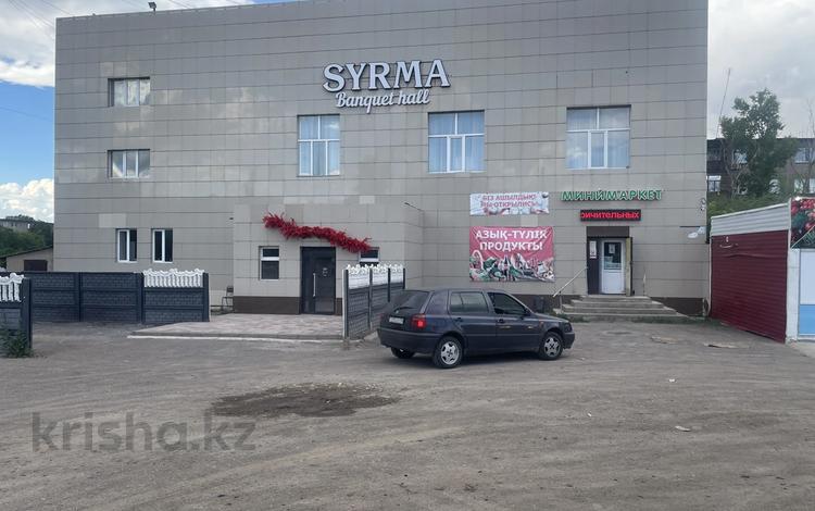 Магазины и бутики, общепит · 666.3 м² за 150 млн ₸ в Караганде, Алихана Бокейханова р-н — фото 2